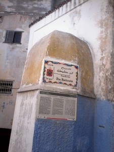 Ibn Battuta's tomb